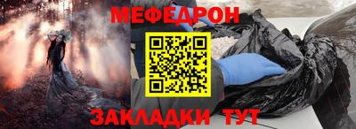 MDMA Набережные Челны
