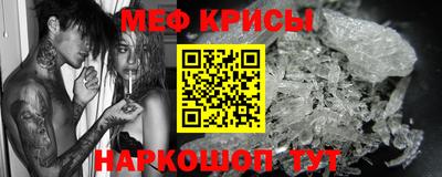 бутират Назарово