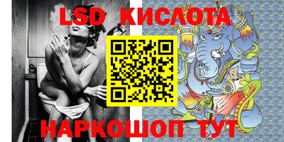 МДМА Надым