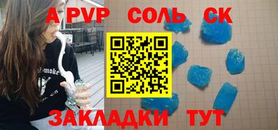 MDMA Набережные Челны