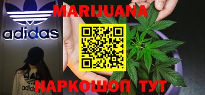 MDMA Набережные Челны