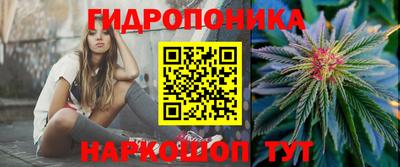 МДМА Надым