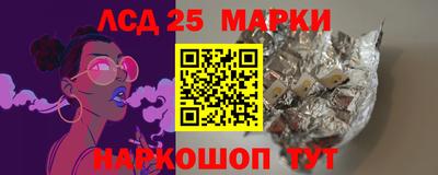 MDMA Набережные Челны