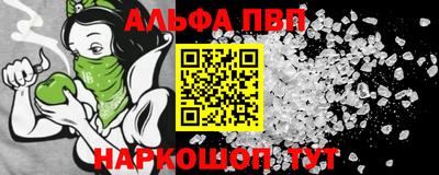 МДМА Надым