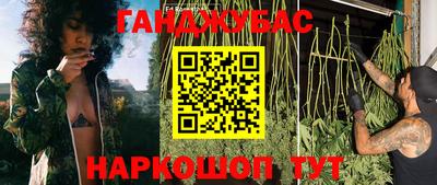 МДМА Надым