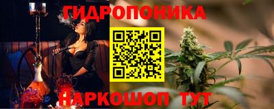 MDMA Набережные Челны