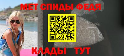MDMA Набережные Челны