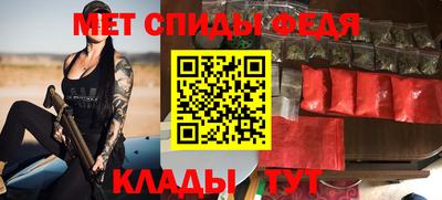 бутират Назарово