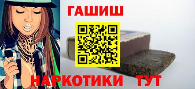 MDMA Набережные Челны
