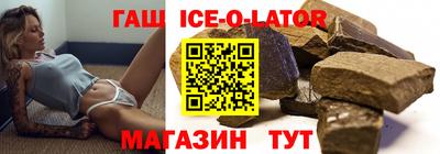МДМА Надым