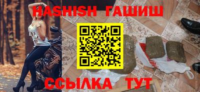 МДМА Надым