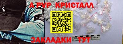 МДМА Надым