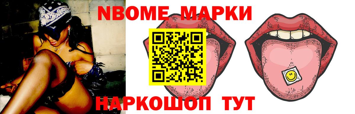 Владивосток  Лсд 25 экстази кислота  ОМГ ОМГ рабочий сайт  Лсд 25 экстази ecstasy  Вход с VPN 
